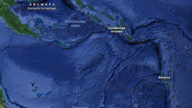 Китай и Соломоновите острови подписаха пакт за сигурност