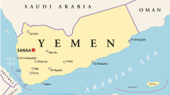 Сепаратисти завзеха големи територии в Южен Йемен, включително петролни находища