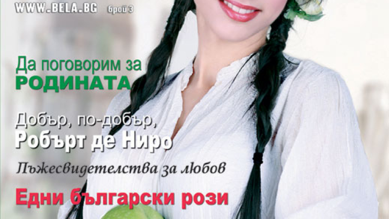 Изображение 94008