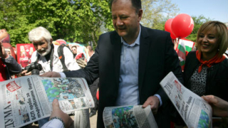За повече справедливост и солидарност настоява БСП на манифестацията за Деня на труда