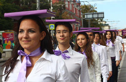 Западни университети в надпревара за български умове