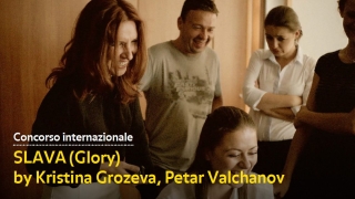 Два български филма в надпревара за Златния Леопард 
