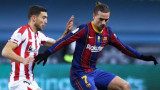  Антоан Гризман: Другият сезон Барселона ще нападна трофея на Шампионска лига 