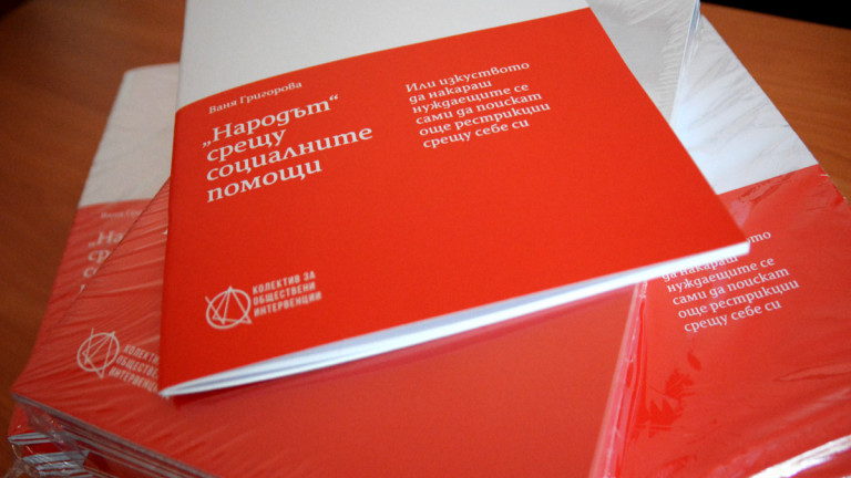 ÐзобÑажение 364508