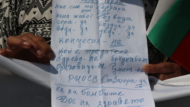 ÐзобÑажение 374508