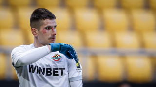 Привърженикът на Локомотив Пловдив който бе арестуван по обвинение че