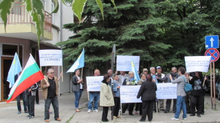 Татари от русенско протестираха пред руското консулство