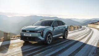 Миналата седмица Dacia загатнаха че ще представят нов модел който ще