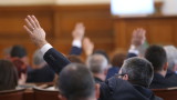 Депутатите гласуват нова ЦИК до 21 март 