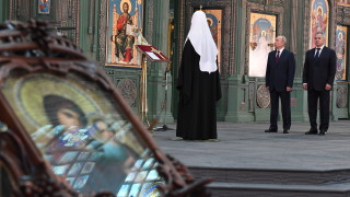 Свети Путин и сатанинската демокрация