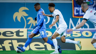 На Герена имат само един повод за радост в тези