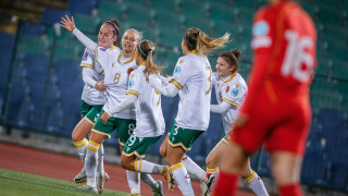 Националният отбор на България за жени бе на крачка от