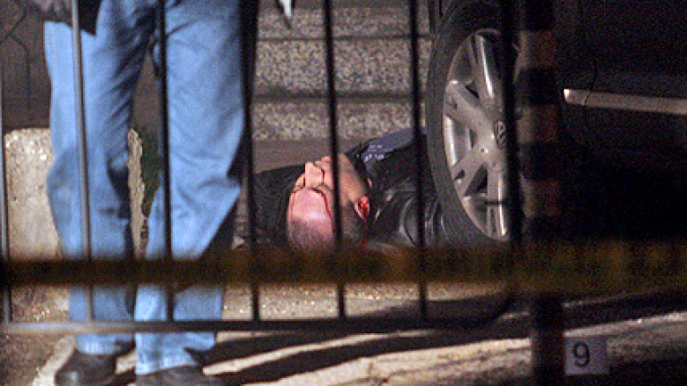 Изображение 35008