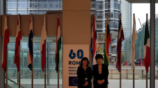 Столицата на България е с най ниска оценка от 19 те кандидатури