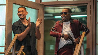 Лоши момчета Всичко или нищо ще се опита да ни