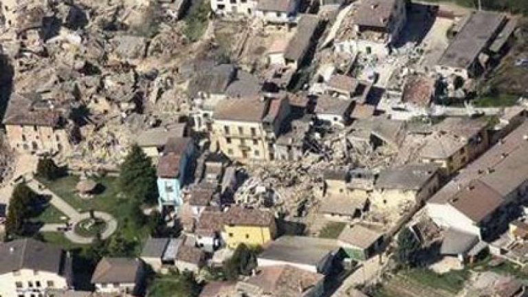 Изображение 75308