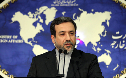 Няма напредък по иранската ядрена програма 