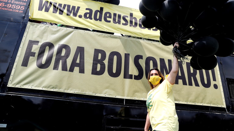Протестиращи в неделя излязоха на улиците на бразилските градове, за