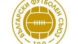 БФС с юбилейна емблема по повод 100-годишнината на организацията