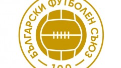 БФС обяви промени, които засягат Лудогорец и Левски