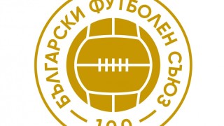 Българския футболен съюз представи юбилейната си емблема разработена специално за