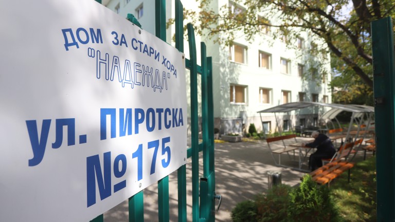 Изображение 445508