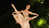Отлагат Международния балетен курс във Варна