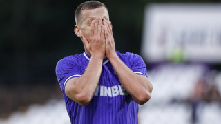 Съставът на Етър който е един от основните кандидати за