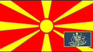 Албанците имат правото да изгорят македонския флаг, смята експремиер