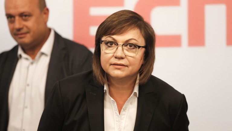 Нинова към кабинета: С бюджет не се занимавайте, всявате паника!