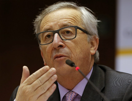 Юнкер: ЕС може да отпусне 35 милиарда евро на Гърция до 2020 г. 
