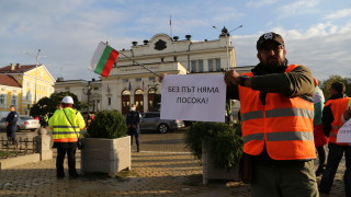 Няколкостотин работници и собственици на строителни фирми неполучили дължимите си