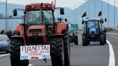 Гръцките фермери вдигат блокадата, но трафикът остава силно натоварен