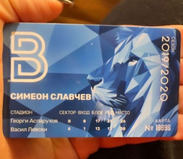 Снимка 466108