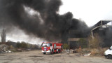 Пожар в завод "Неохим" в Димитровград