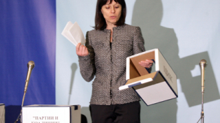 Един метър дълга бюлетината за вота