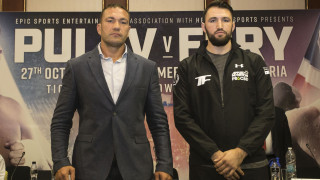 От 20 до 300 лева е цената на билетите за