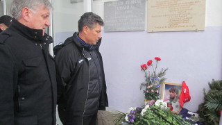 Футболният Етър почете паметта на легендата Трифон Иванов