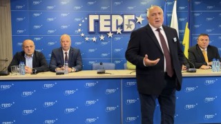 Изказването на лидера на ГЕРБ и бивш премиер Бойко Борисов