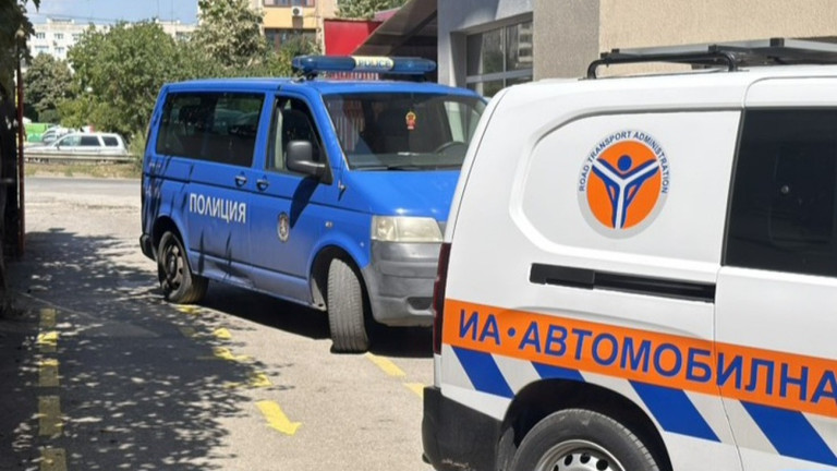Изображение 776408