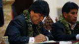 Боливия: САЩ стоят зад неуспешния атентат срещу Мадуро
