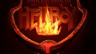 Най-после трейлър на Hellboy