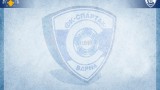 Спартак (Варна) обяви, че пуска в продажба билети за дербито срещу Черно море