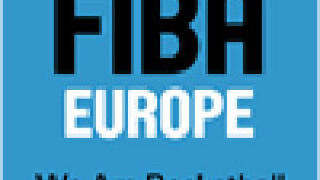 ФИБА Европа определи датите за квалификациите за ЕП