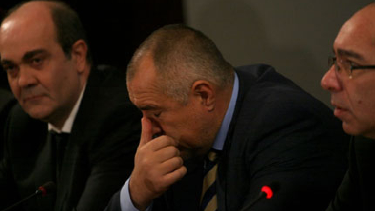 Изображение 126708