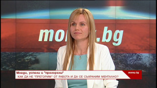 Как изглежда "прегарянето" на работното място и как можем да се предпазим?