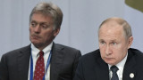  Русия нахока Европейски Съюз за глобите поради Навални 
