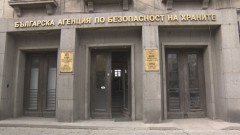Хванаха 7 овце и 20 кг овче месо без документи в района на ГКПП "Кулата"
