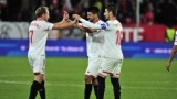 Севиля победи Депортиво Ла Коруня с 2:0
