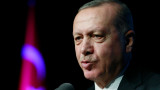 Няма да позволим САЩ да забави "зона за сигурност" в Сирия, обеща Ердоган  